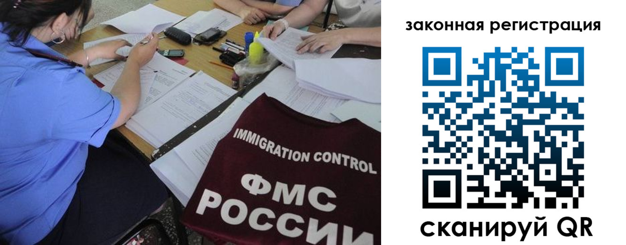 пропишу в квартире в Избербаше